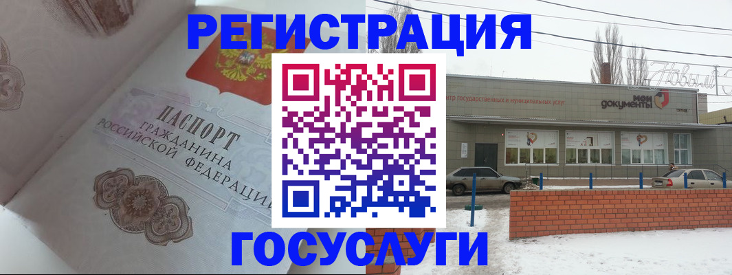 пропишу в квартире в Верещагино