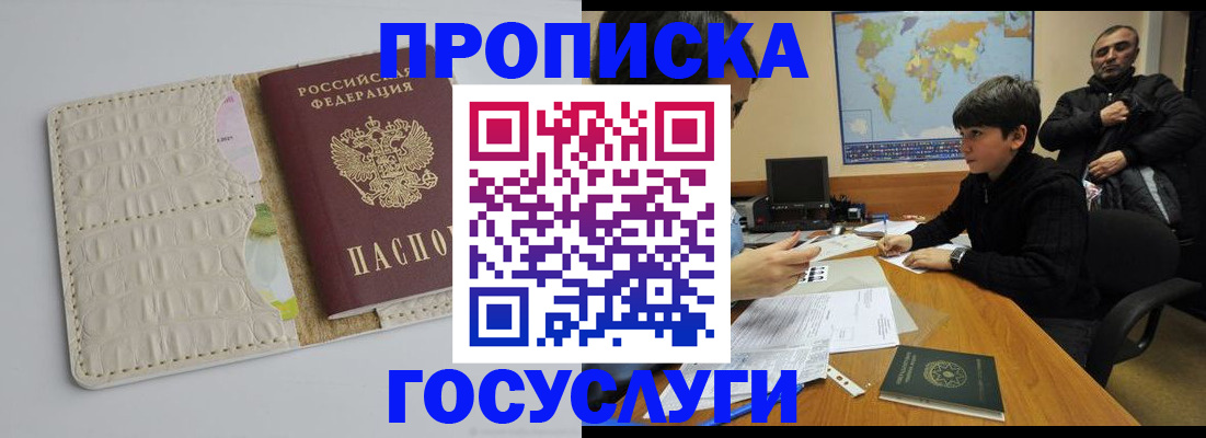 форма 3 в Верещагино